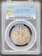 1923 S 50C Walking Liberty Half Dollar PCGS VF 20, Low Mintage Key Date