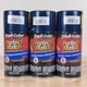 Lot of 3 Duplicolor Perfect Match Chrysler Patriot Blue Metallic BCC0409
