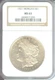 1921 (1921-P)  MORGAN SILVER DOLLAR S$1 NGC MS63 ORIGINAL !!