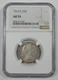 1914-S Barber Quarter CERTIFIED NGC AU 55 Silver 25c