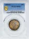 1898-O BARBER 25C PCGS MS 66