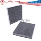 Cabin Air Filter For TOYOTA LEXUS CHARCOAL CARBON Fast shipping USA