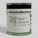 ACURA - NH731P CRYSTAL BLACK PEARL BASECOAT PAINT (PICK PINT, QUART OR GALLON)