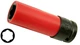 4218 17mm x 6-POINT &ldquo;FLOWER DESIGN&rdquo; MERCEDES LUG NUT IMPACT SOCKET