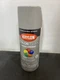 Krylon COLORmaxx 12 Ounce Classic Gray Gloss Spray Paint Fast Dry Durable Finish