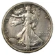 1919-S XF Cleaned Walking Liberty Half Dollar 50C Silver Extremely Fine Details