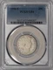 1896-S Barber Quarter 25c PCGS G04 Good