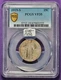 1919-s Standing Liberty Quarter.  With GOLD SHIELD.  In PCGS Holder.  VF35. J336