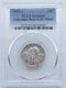 1919-S Standing Liberty 25c Quarter PCGS Genuine AU Detail .199  - T014