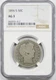 1896-S 50C NGC AG 3 Barber Half Dollar 