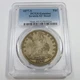 1877 S PCGS XF Detail - Silver Trade Dollar $1 US Coin #60407A