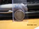 1896 S Barber Dime  VG