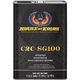 Intercoat - Quart C2C-SG100-Q0 HOUSE OF KOLOR C2C-SG100-Q0 806298004610