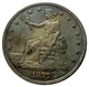 1877 SILVER USA TRADE $1 DOLLAR EXTRA FINE CONDITION