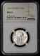 1917-D Type 2 Standing Liberty Quarter 25c NGC MS61