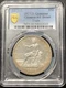 1873 S Trade Dollar PCGS AU Details