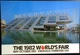 1982 World&rsquo;s Fair, Knoxville, May 1 &ndash; Oct. 31, Six-Story U.S. Pavilion Building