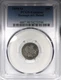 1895-O Barber Dime PCGS AG Details Damaged Circulated