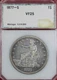 1877-S TRADE DOLLAR PCI *VF*