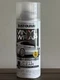 NEW Rust-Oleum 363547 Vinyl Gloss Clear Coating 11 oz , Pack of 1