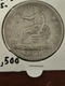 1873 s trade dollar uncirculated