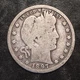 1897-O Barber Quarter - High Quality Scans #F456