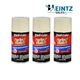 Duplicolor BFM0041 Perfect Match Ford Wimbledon White 8 oz Code M, 9A - 3 PACK