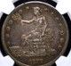 1877 S TRADE DOLLAR NGC CHOICE AU 53 APPEALING, GLOSSY DEEP BRONZE WITH BRIGHT
