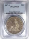 1877-S $1 PCGS VF35 TRADE DOLLAR ~ COLORFUL LUSTROUS ORIGINAL!