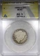 1896-S Barber Quarter ANACS AG3 Bent Details Key Date 25C