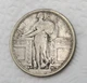 1917 S Type 1 Standing Liberty Quarter - Fine+ - Lower Mintage Nice Details