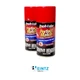 DupliColor BGM0398 2-Pack Perfect Match Premium Automotive Paint Code WA8774