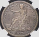 1877 S TRADE DOLLAR NGC CHOICE VERY FINE 35 VERY PLEASING WITH NO DISTRACTIONS