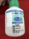 PPG Envirobase T401 Ultra Fine White High Performance 