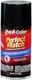 Duplicolor BGM0381 WA8767 For GM Code 14 Black Metallic 8oz Aerosol Spray Paint 