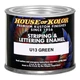House of Kolor U13 Green Striping And Lettering Enamel (4 oz.)