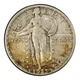 1923-S Standing Liberty Quarter PCGS VF-35 CAC