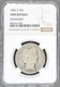 1896-S Key-Date Barber Half Dollar NGC Fair Details Damaged