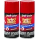 Duplicolor BGM0388 (2-Pack) Perfect Match Aerosol Paint GM 72 WA7475, Bright Red