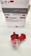 3M 16609 Accuspray Atomizing Heads, 2 mm Pack Of 4