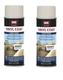 SEM Vinyl Coat- Ranger Off-White - 12oz M25073 (2 Pack)