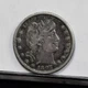 1897-O Barber Quarter - Ch VF Details, Cleaned (#62183-L)