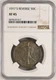 1917 S Reverse Walking Liberty Silver Half Dollar 50 Cent Coin NGC XF45