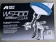 Anest Iwata WS-400 Series 2 Clear Coat Spray Gun 1.3mm HD