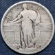 1917 D Standing Liberty Quarter 25c Type 1 Circulated  #96576