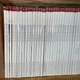 American Art Collector Magazine 2005-2018 U PICK Issue V Good Combine Shipping