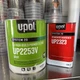 2K Urethane Primer HS Gallon Kit WHITE DTM U-Pol UP2277 W/UP2323 Std Hardener 