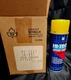 QTY 6 SEYMOUR 16-897 YELLOW ZINC PHOSPHATE PRIMER SPRAY PAINT FAST DRY RUST PROT