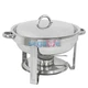 Chafing Dish Chafer with Lid 5 QT 5 quart Stainless Steel Cook and Home Round 