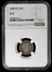 1895-O Barber Dime 10c NGC G4